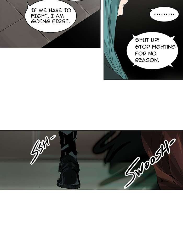 Tower of God, Chapter 200 image 13